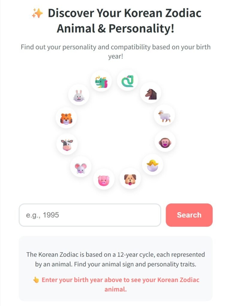 Korean zodiac animals circle illustration